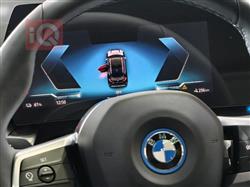 بي ام دبليو iX1